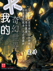 地精起搏器