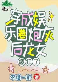 日韩1卡2卡三卡4卡网站