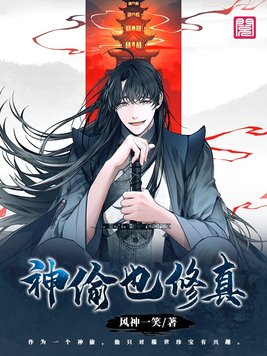 猪猪论坛