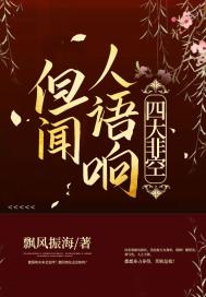 科抖窝最新观看地址
