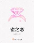 快播色图