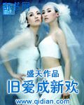 少年梦李恒