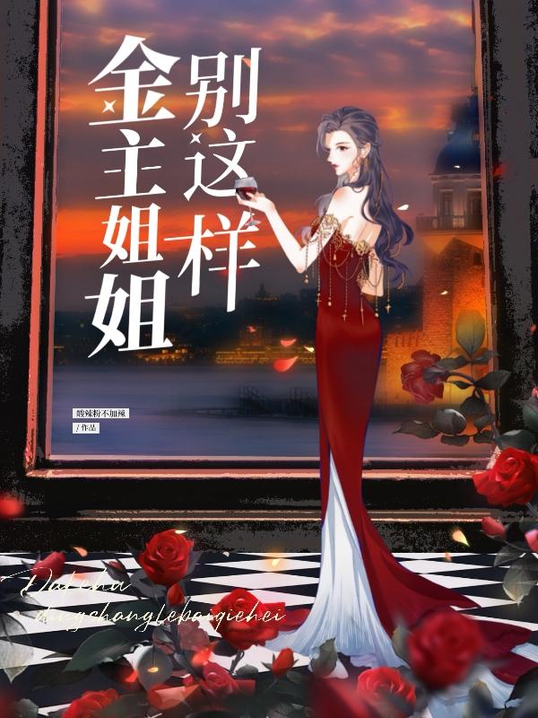 灰司漫画