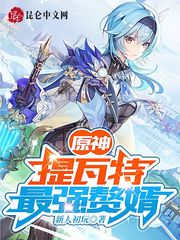 九九99精品