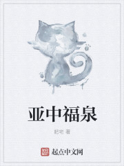 77米奇网免费观看
