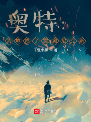 勇者之路2