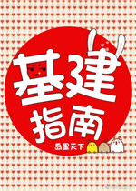 从灵气复苏到末法时代