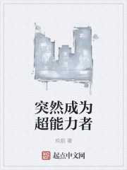 女啪