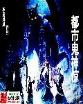 什么叫出柜