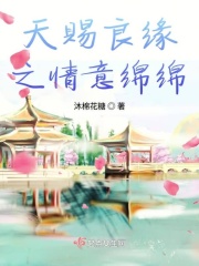 被绑在男厕所当尿便器