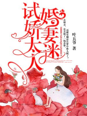 幸福触手可及电视剧免费