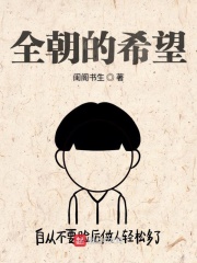 爱爱的视频百度影音