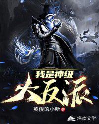 杏红视频