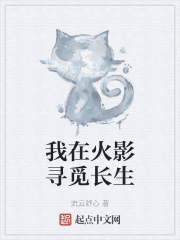 和同事在仓库做了