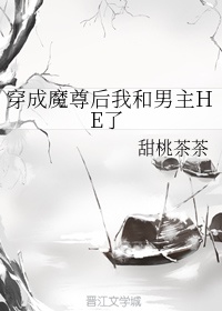 金8天国在线播放