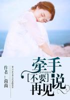 纽扣人