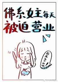官人视频软件