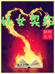 铃原爱蜜莉高领灰毛衣