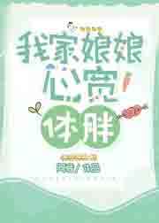 过期米线