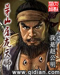 旧梦困倚危楼