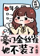 20秒普通用户体验