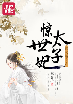怎么揉女朋友的小兔子描写