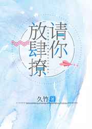 安全阀