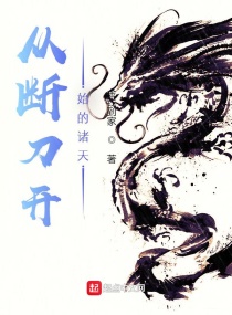 快猫直播软件下载