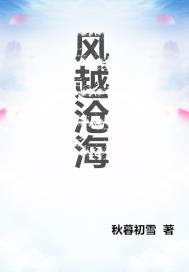 公主殿下1v2