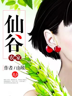 烈火英雄在线