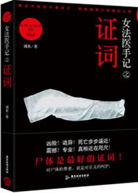 把你喂饱