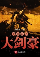 月夜直播在线观看视频播放