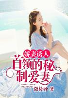 1024手机你懂国产学生