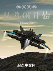 乱世何时了奇妙的果汁