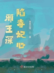 午夜剧院费试看