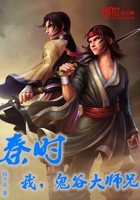 漫画靠逼