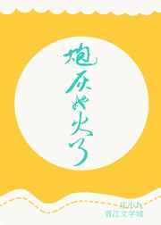 全民诸天轮回txt下载