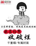selaoban最新地址域名