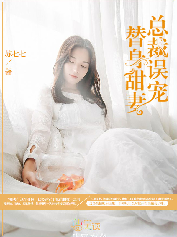 我不是药神免费在线观看