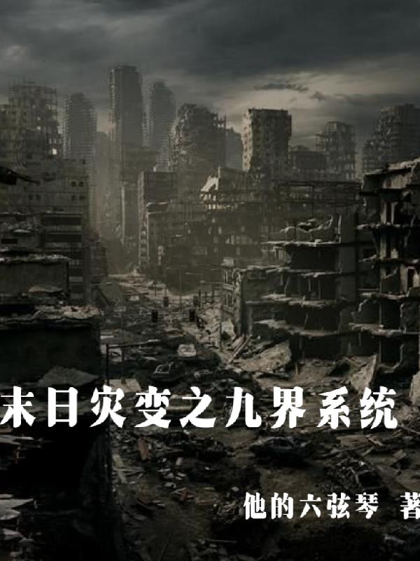 范冰冰苹果未删减版