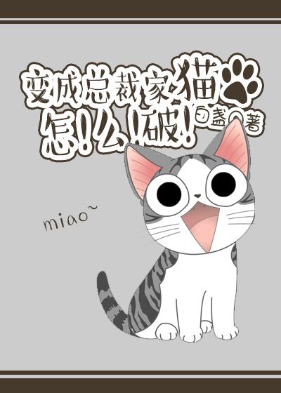 英雄联盟去衣