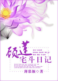 一只狐狸rpg火箭筒视频