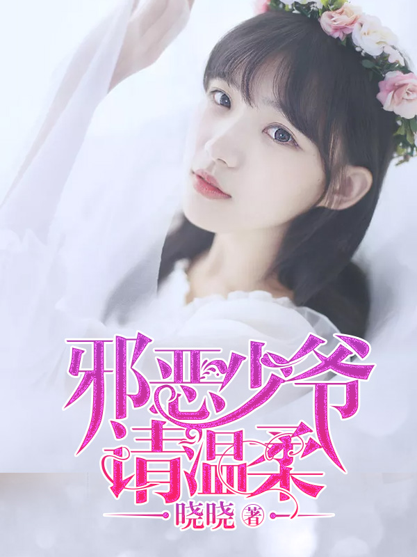 自杀小队电影