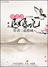 狠狠躁天天躁