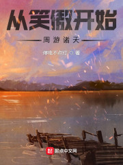 印度电影永恒的爱情