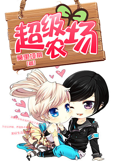 今永纱奈代表作品