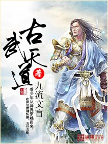 黄图大全