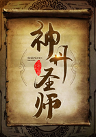 荣荣在农村大庆