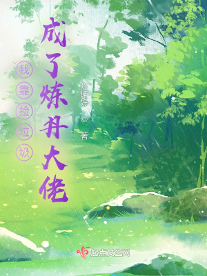 安卓岛国h手机游戏
