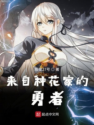 整蛊王